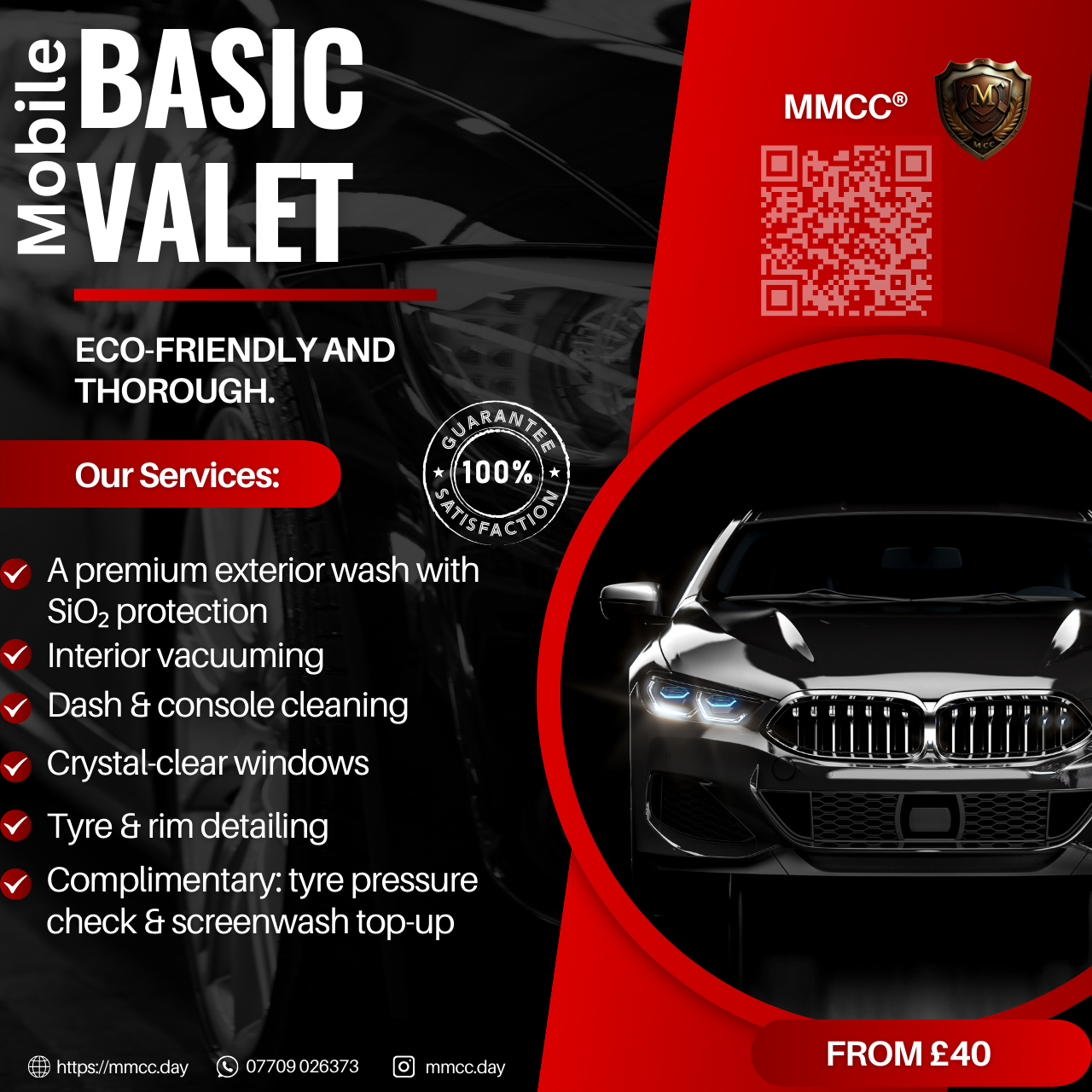 Mobile Premium Basic Car Valet | MMCC PureShield | London & Surrey